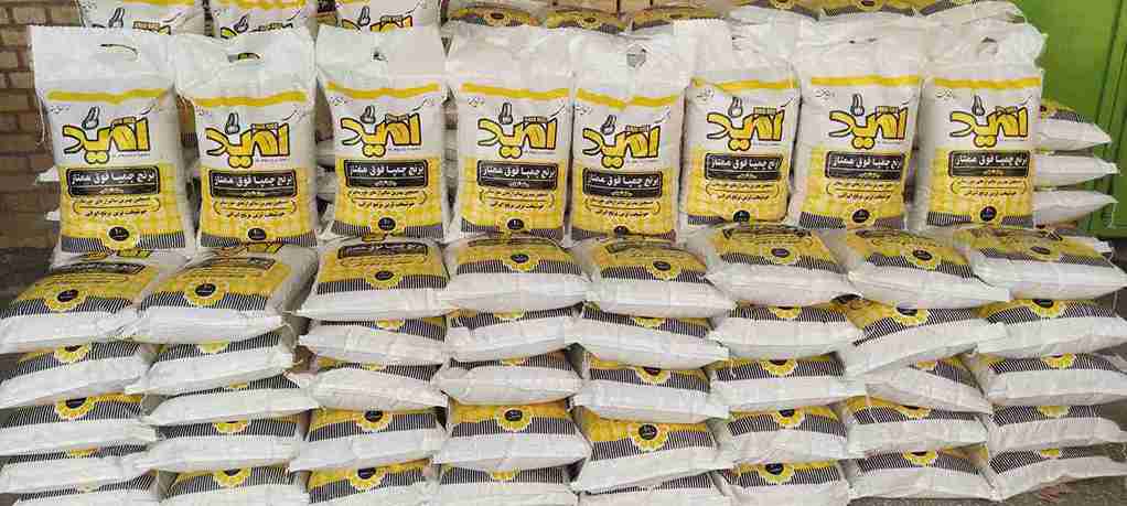 قیمت برنج خوزستان عنبربو + خرید باور نکردنی